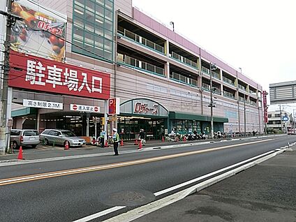 ロヂャース大成店 1833m