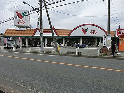 コモディイイダ榛松店 1413m