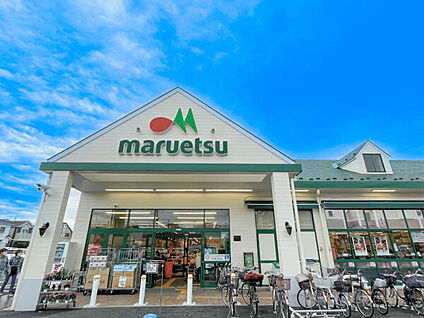 マルエツ 東菅野店 383m