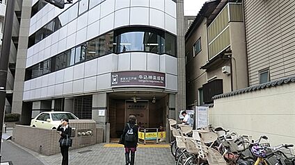 三徳 牛込神楽坂店 348m