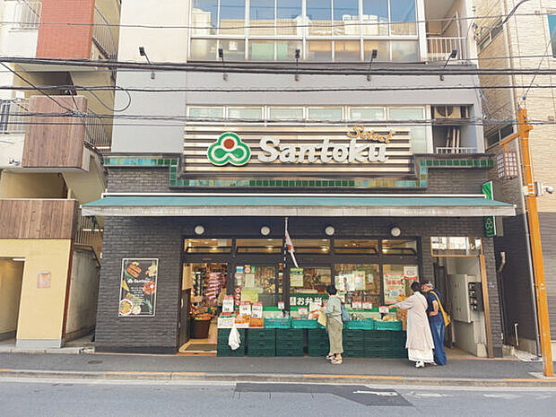 三徳 牛込神楽坂店(約348m)