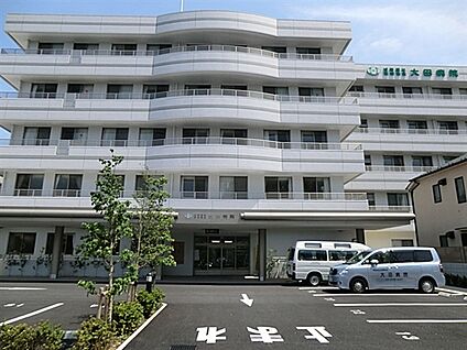 大田病院 412m
