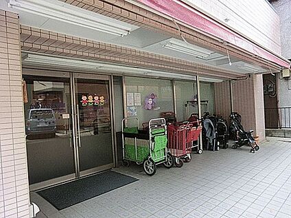 かわさき保育室ぶどうの実平間園 839m