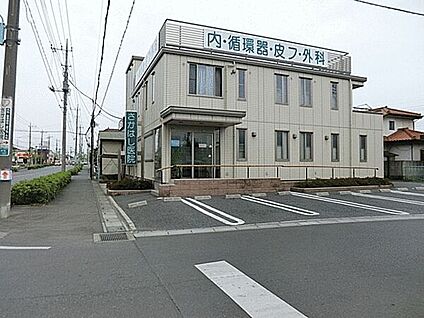 さかはし医院 1115m
