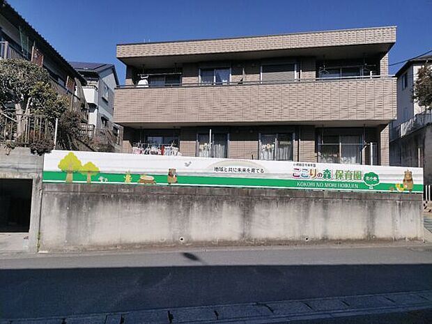 ここりの森保育園北小金（約963m）