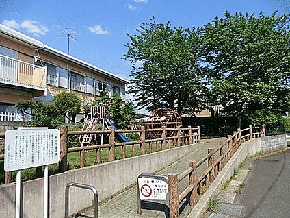 駒井児童遊園 1472m