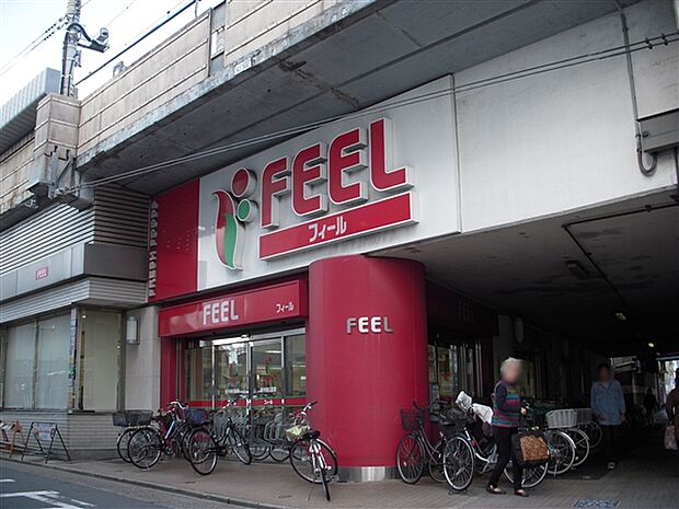 フィール栄生店(約439m)