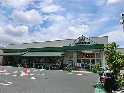 オーケー 鷺宮店 1250m