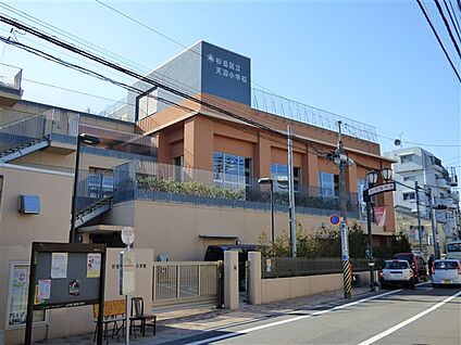 杉並区立天沼小学校 724m