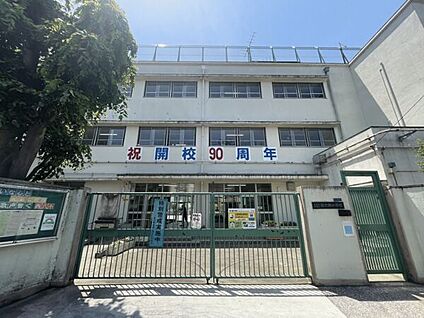 大田区立西六郷小学校 782m