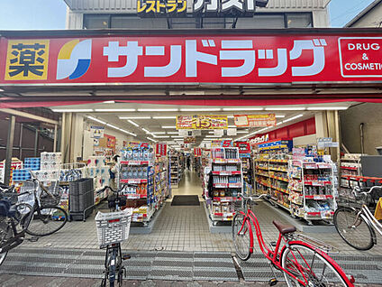 ゆうちょ銀行 本店 雑色駅前出張所 780m