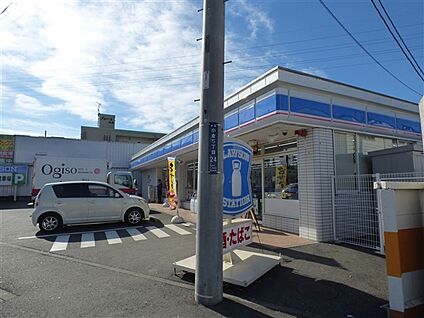 ローソン川崎小倉店 496m