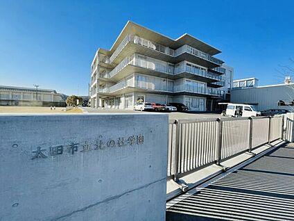 太田公民館東別館 941m