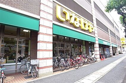 東急ストア宮崎台店 638m