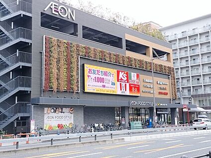 イオンフードスタイル守口店 1021m