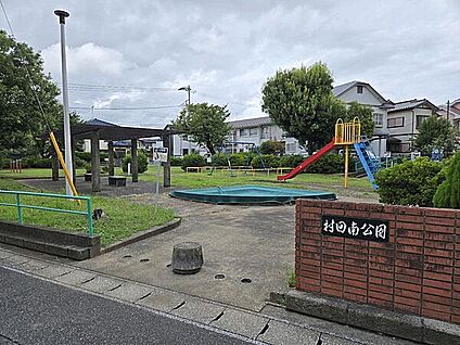 古市場第4公園 1210m
