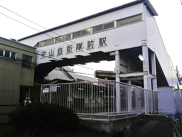 名古屋鉄道「守山自衛隊前」駅(約960m)