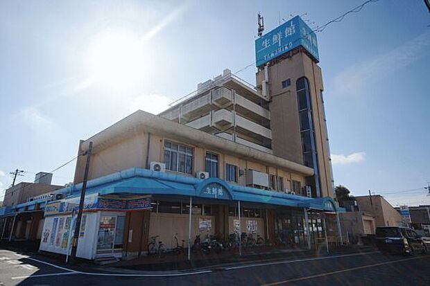 生鮮館やまひこ如意店(約1,238m)