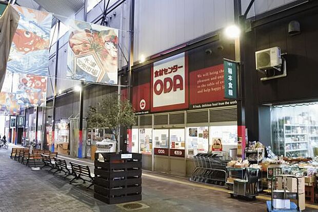 食材センター ODA 木津市場店(約874m)