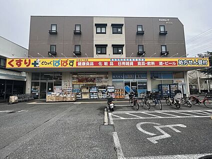 香川クリニック 1259m