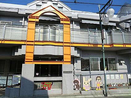 中野区立白鷺保育園 1250m