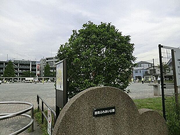 港南ふれあい公園(約826m)
