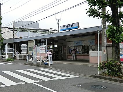 京浜急行電鉄「港町」駅 800m