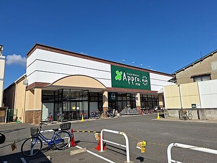 食品館アプロプラス 古川橋店 633m