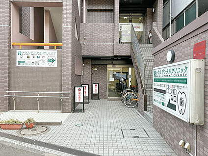 ローソン上小田中店 928m