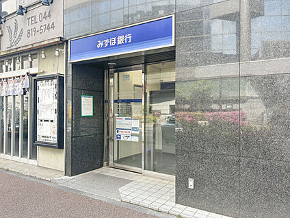 川崎信用金庫 武蔵中原支店 994m