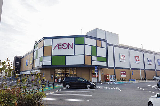 イオン原店(約2,515m)