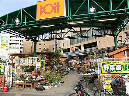 ドイト南砂店 1278m