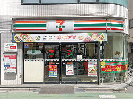 セブンイレブン 練馬上石神井２丁目店 1288m