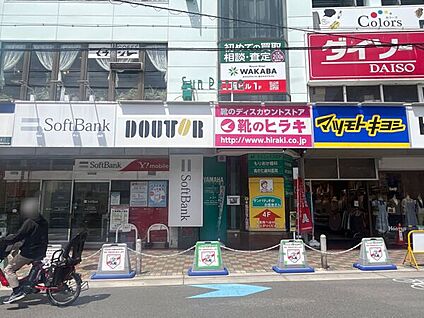 サンパティオ 628m