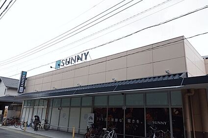サニー別府店 1134m