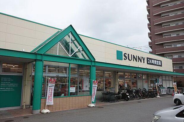 サニー梅光園店(約769m)