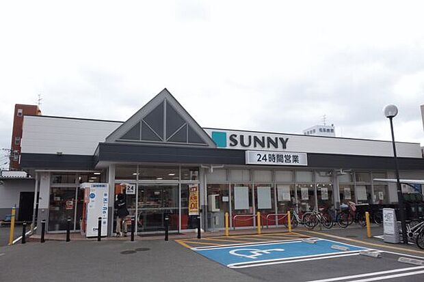 サニー北片江店(約800m)