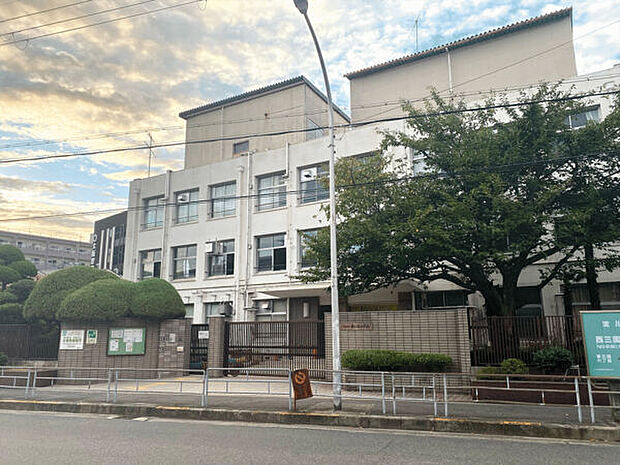 大阪市立西三国小学校(約602m)