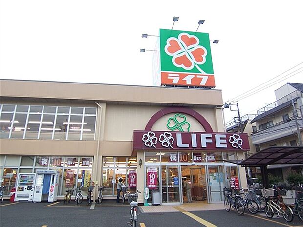 ライフ東尾久店(約1,105m)
