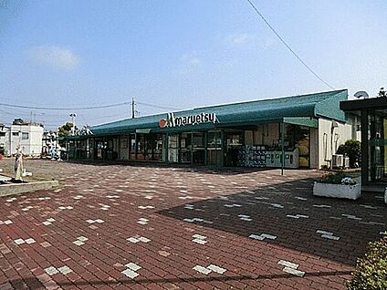 マルエツ大宮プラザ店 387m