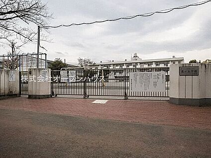 横浜市立霧が丘義務教育学校 1231m