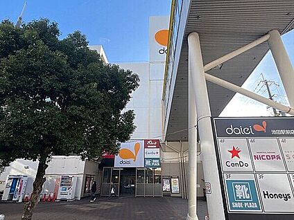 ダイエー 池田駅前店 806m