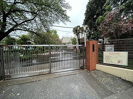中野区立明和中学校 972m