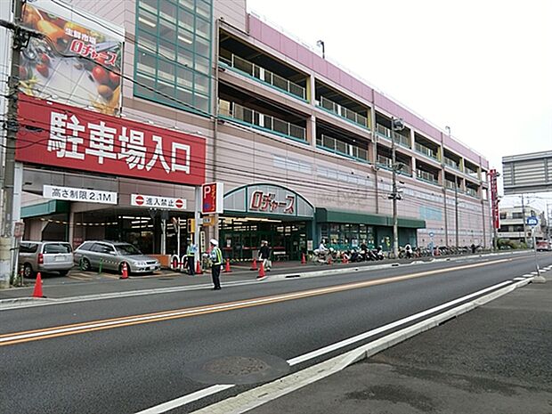 ロヂャース大成店(約1,139m)
