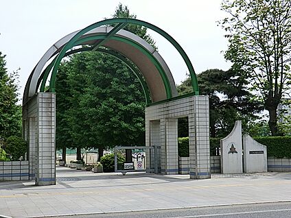 さいたま市立植竹中学校 1323m