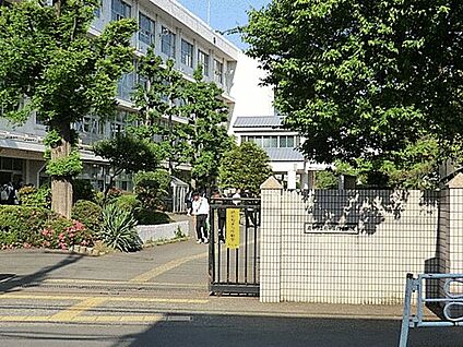府中市立府中第六中学校 1749m