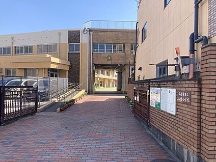 名古屋市立八幡小学校 352m