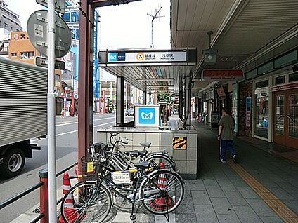 東京メトロ「浅草」駅 560m