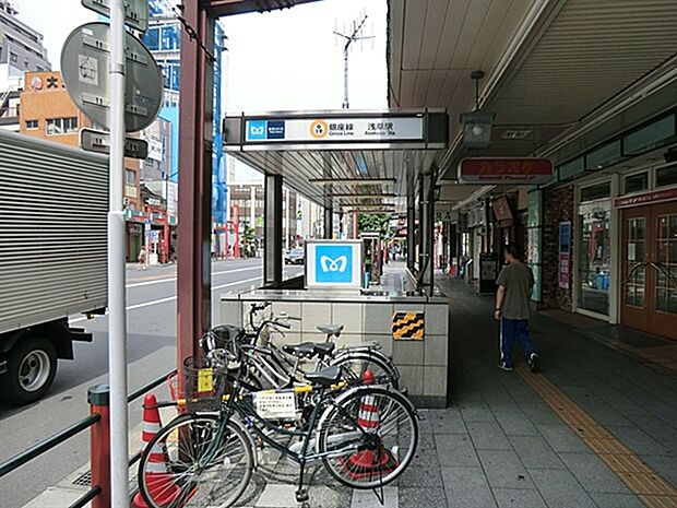 東京メトロ「浅草」駅(約560m)