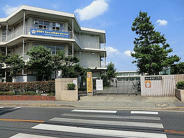 西東京市立保谷第一小学校(約602m)